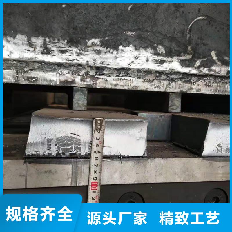 二手龙门剪为您介绍
