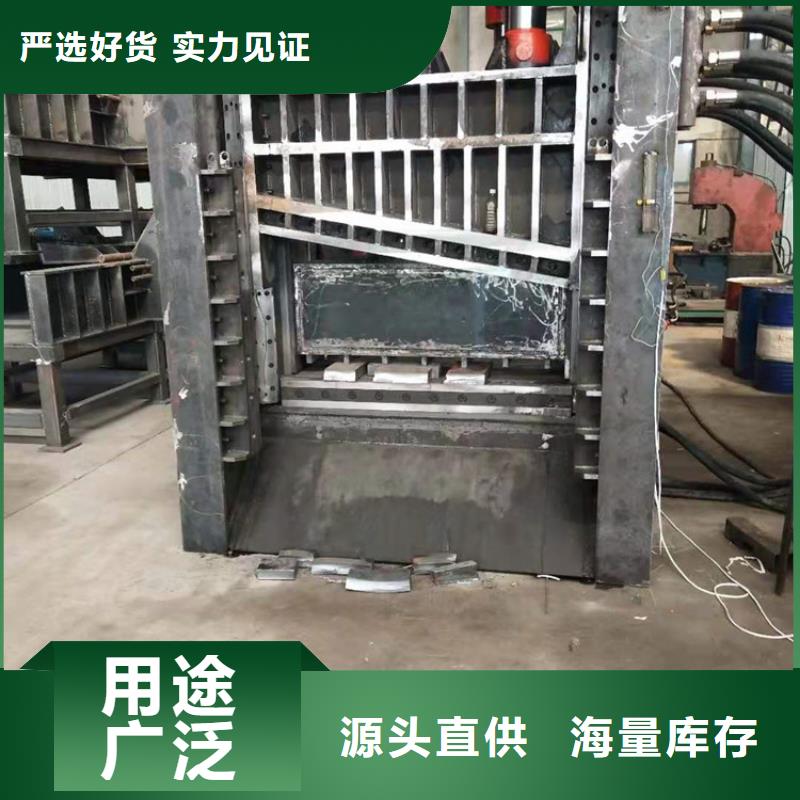 塑料龙门剪切机来样定制