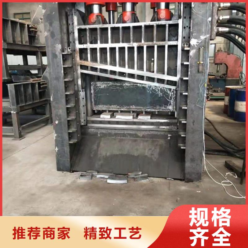 废钢龙门剪切机价格