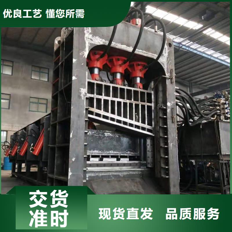 废钢龙门剪能加工几种料货真价实