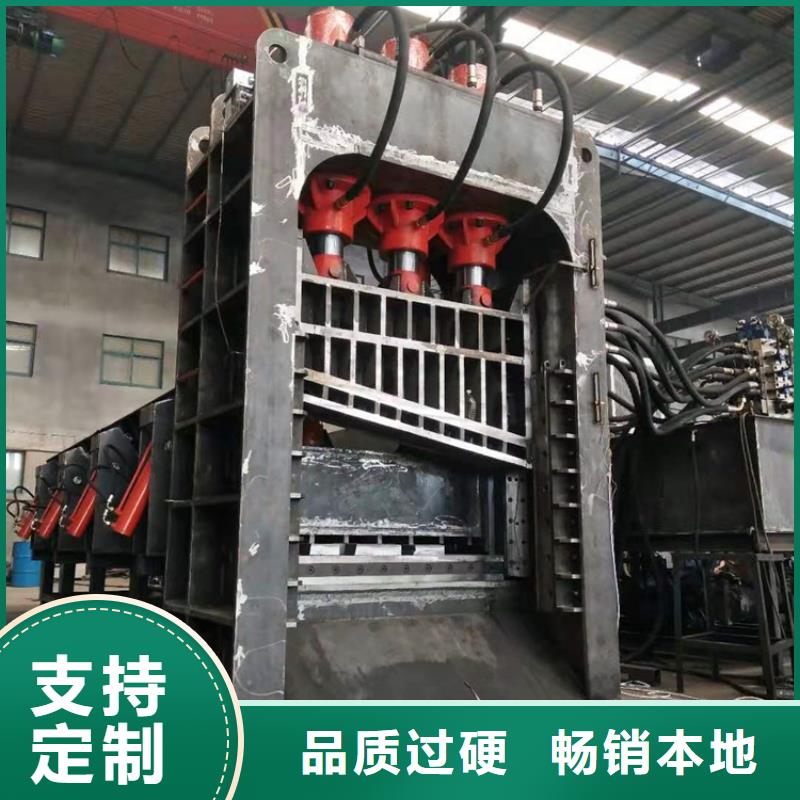 龙门剪在线咨询