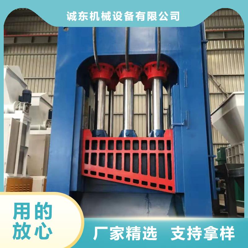 龙门剪视频品质保障