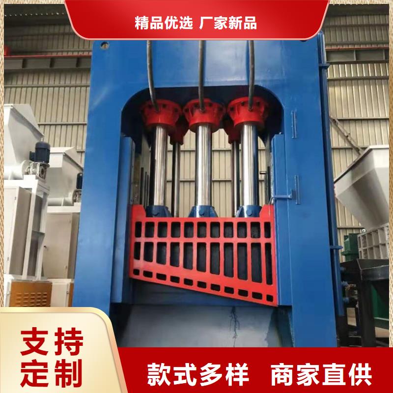 龙门剪铁机什么价格支持定制
