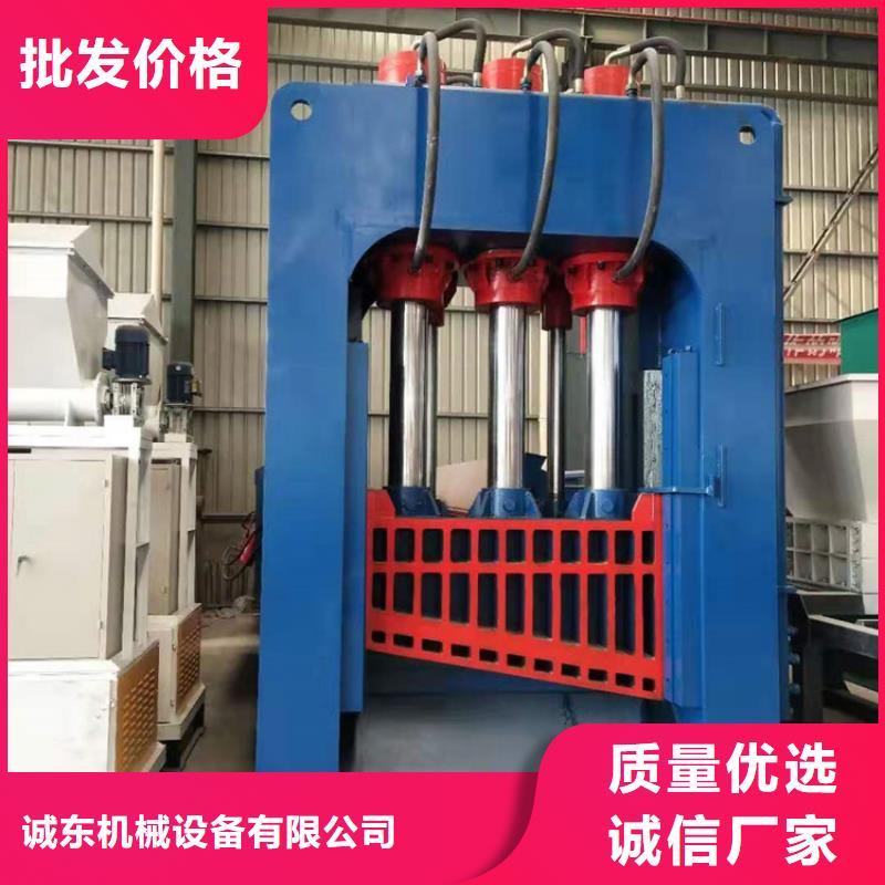 二手龙门剪放心购买