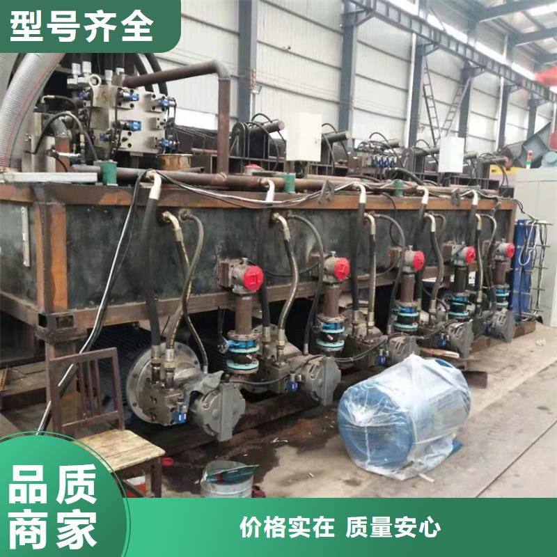 龙门剪切机视频可定制