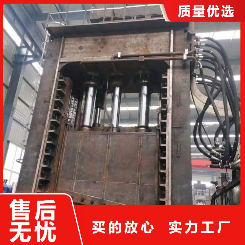 龙门剪操作价格