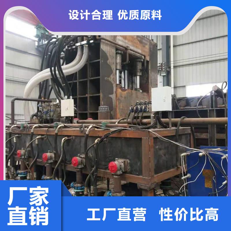 龙门剪诚信企业