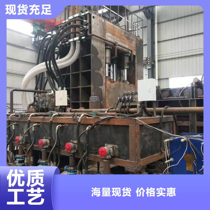龙门剪配件现货充足