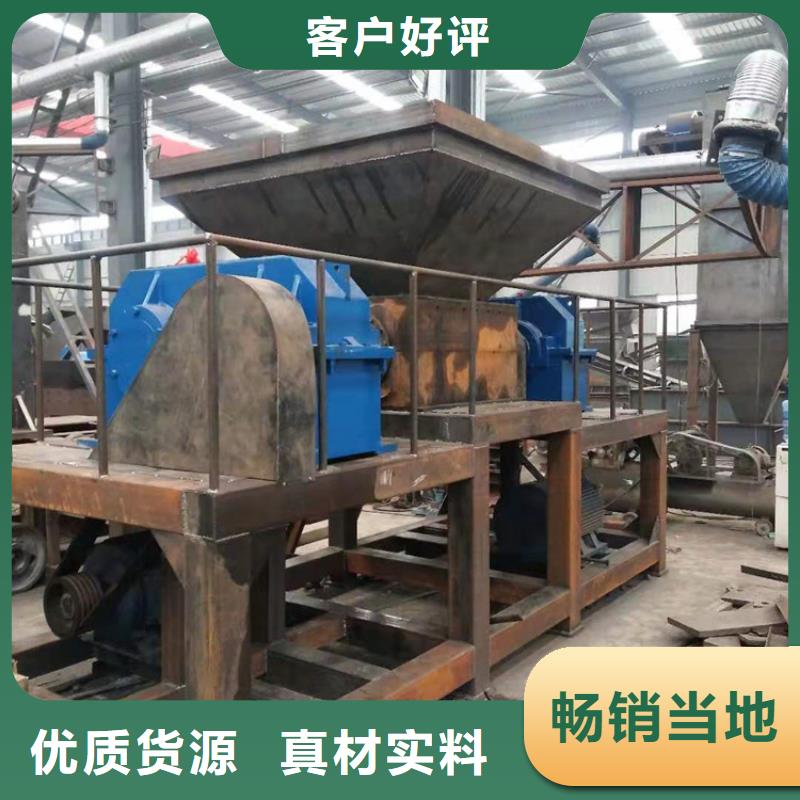 龙门剪切机视频性价比高