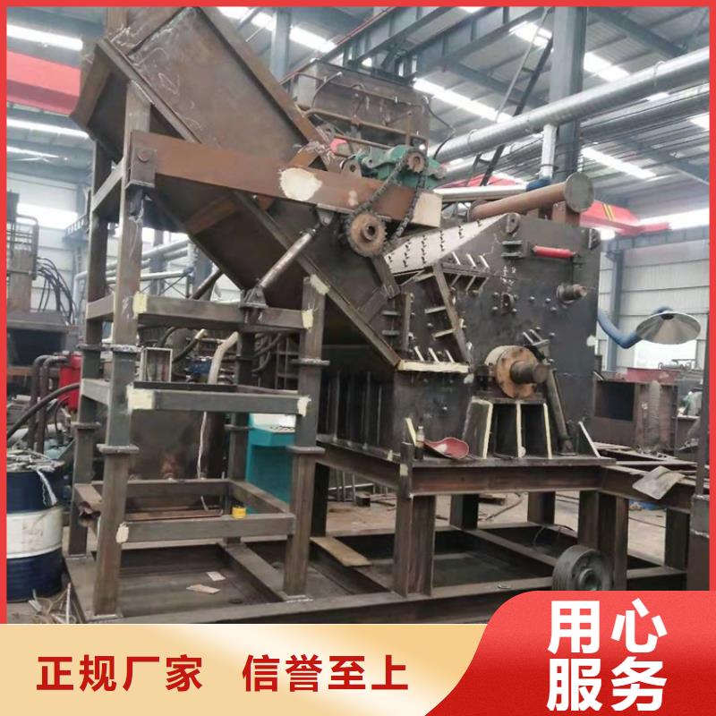 废钢龙门剪切机报价来图定制