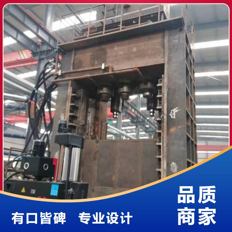 液压龙门剪批发