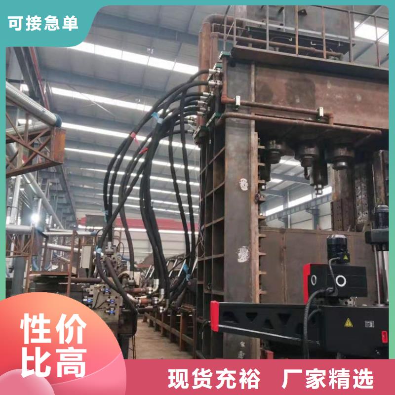 废钢龙门剪切机报价承诺守信