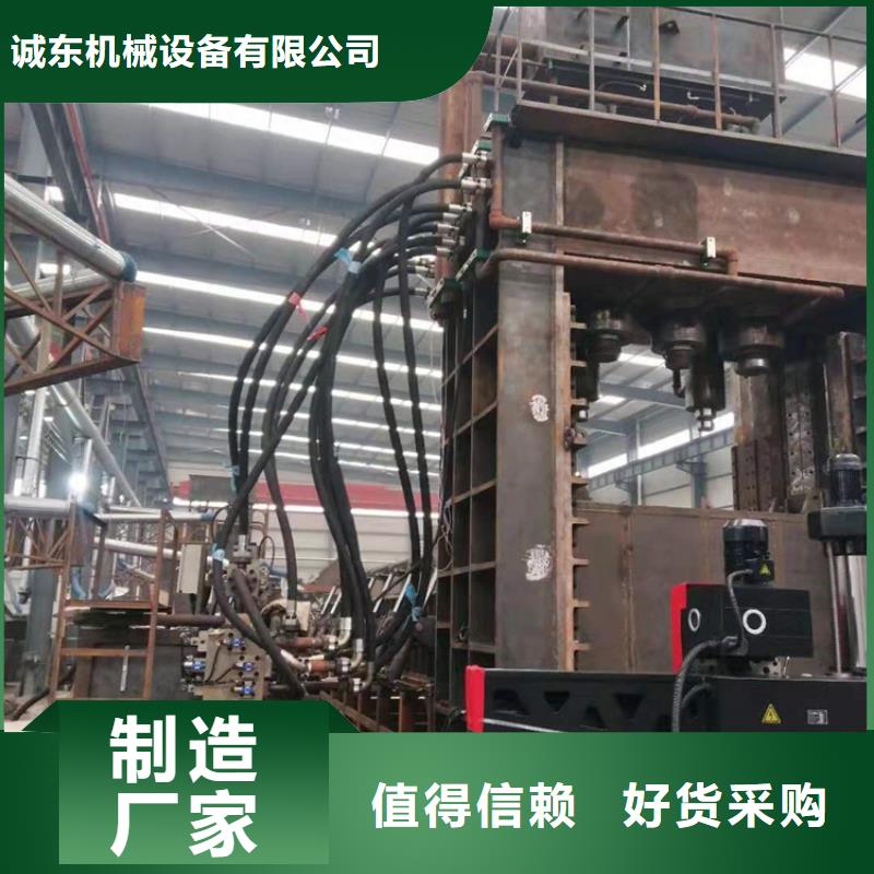 龙门废钢剪切机正规厂家