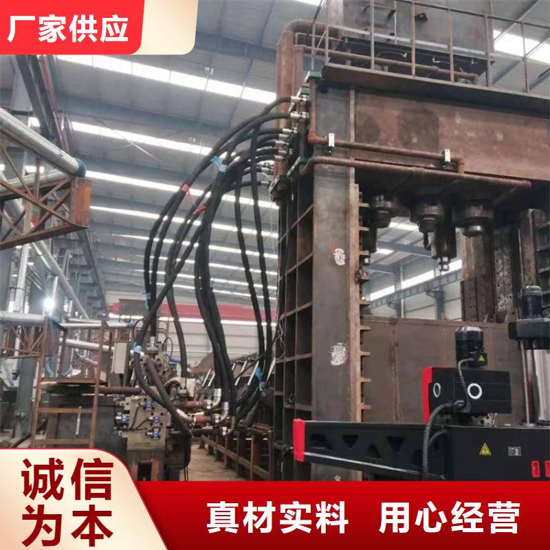 龙门剪价格优惠