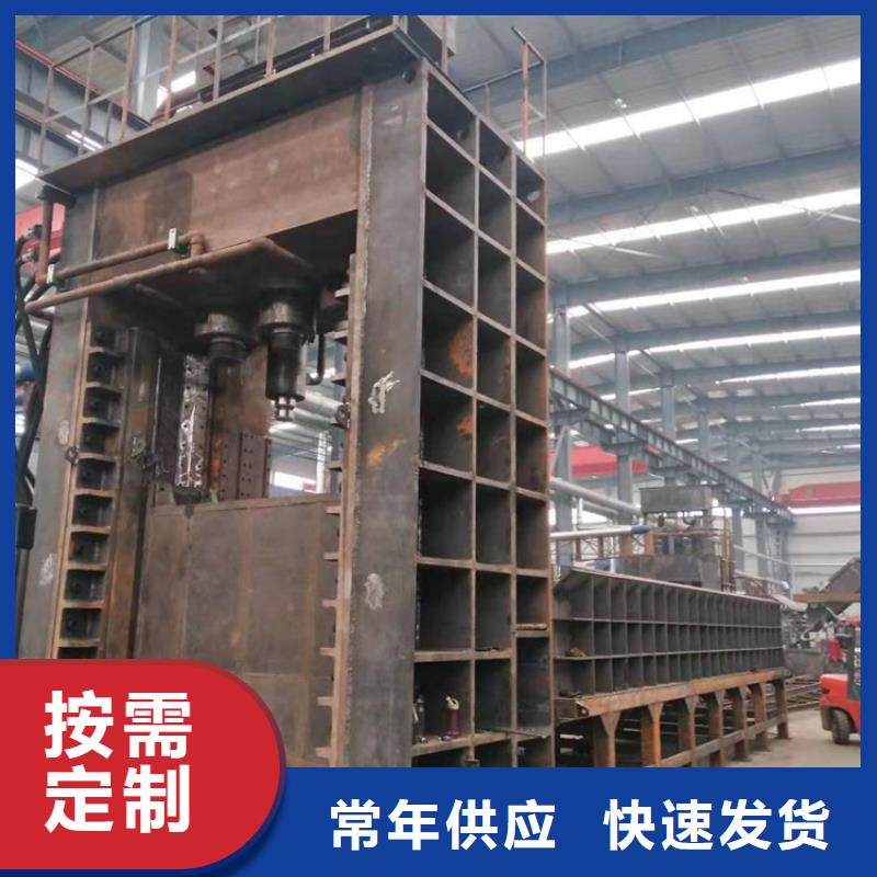 小型液压龙门剪厂家报价