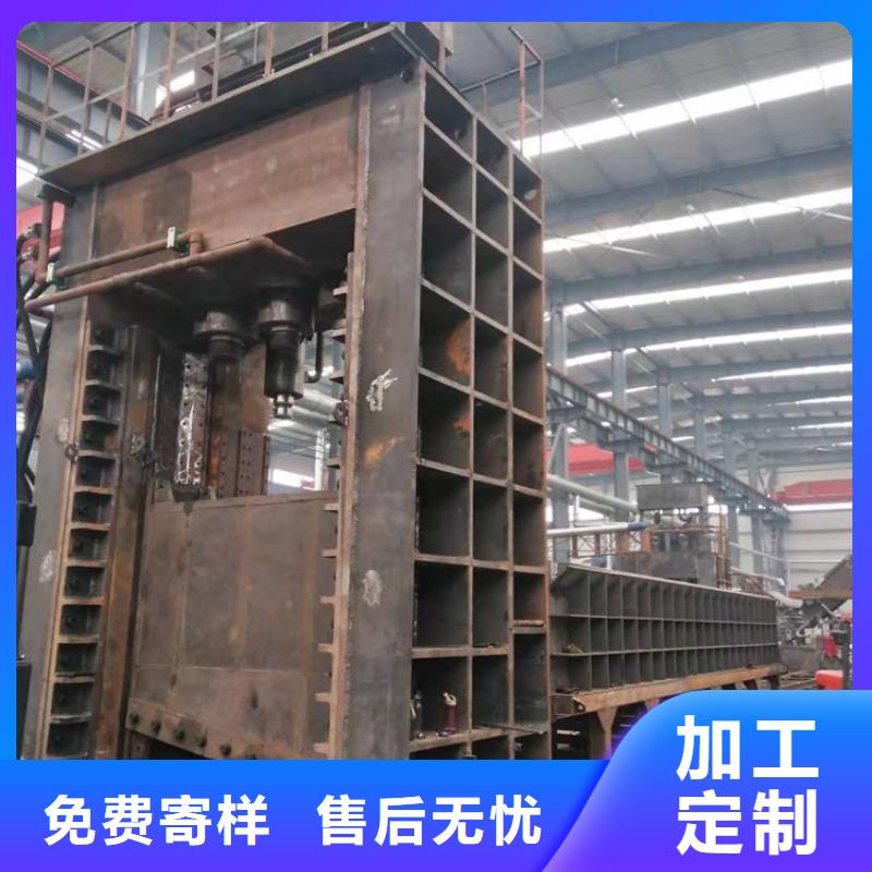 龙门剪切刀价格实惠