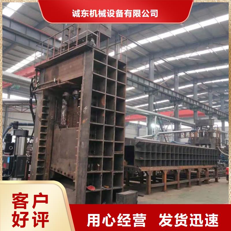 小型龙门剪无中间商