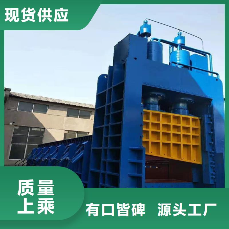 龙门剪板机靠谱厂家