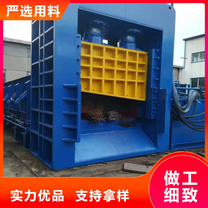 大型液压龙门剪采购价格