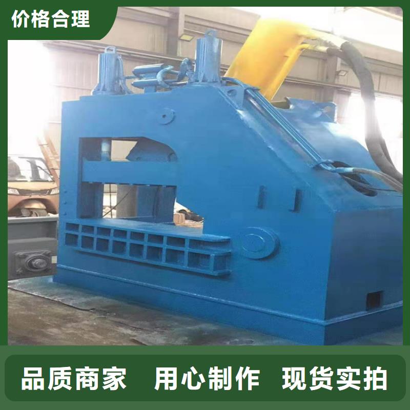 大型龙门剪质量优
