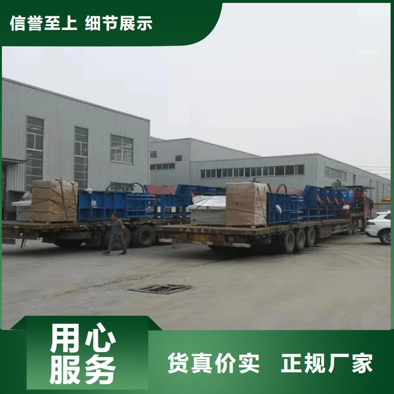 小型龙门剪与鳄鱼剪哪个好多重优惠