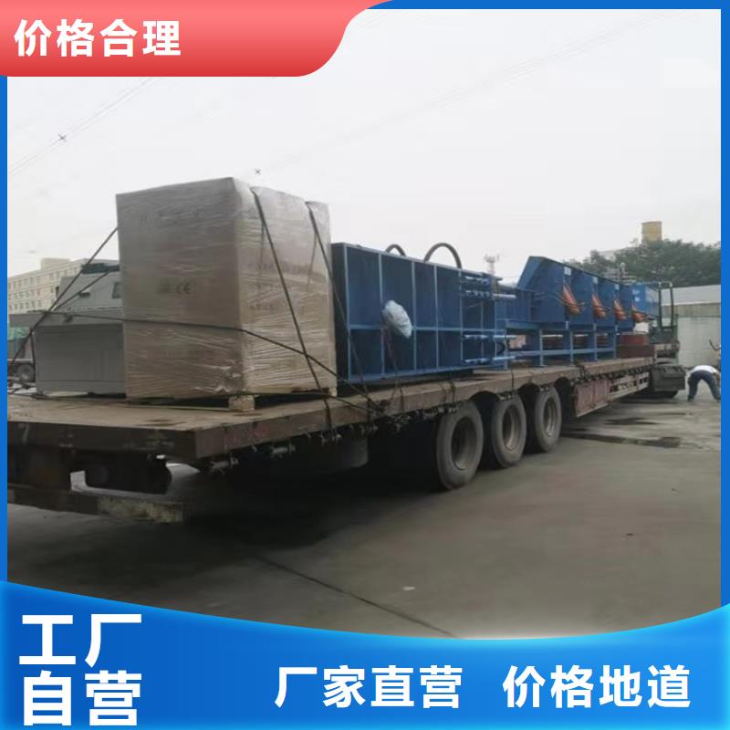 300吨龙门剪制作现货供应