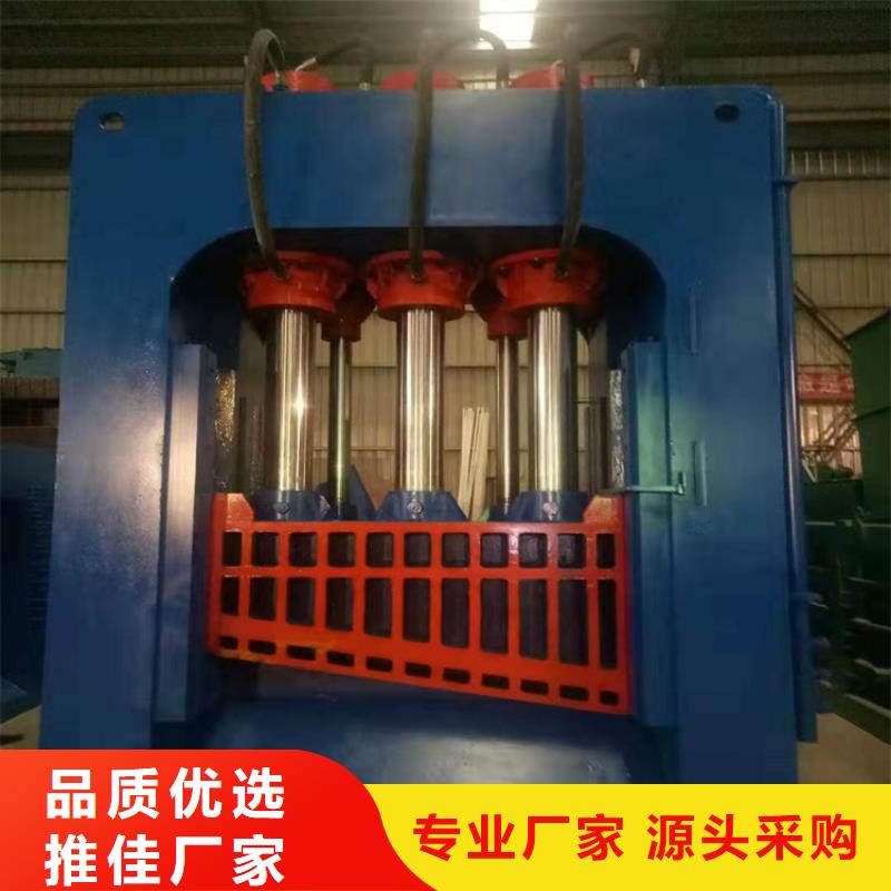 300吨龙门剪得多少钱购买