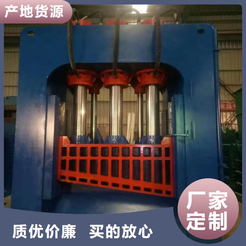 大型龙门剪切机品牌厂家