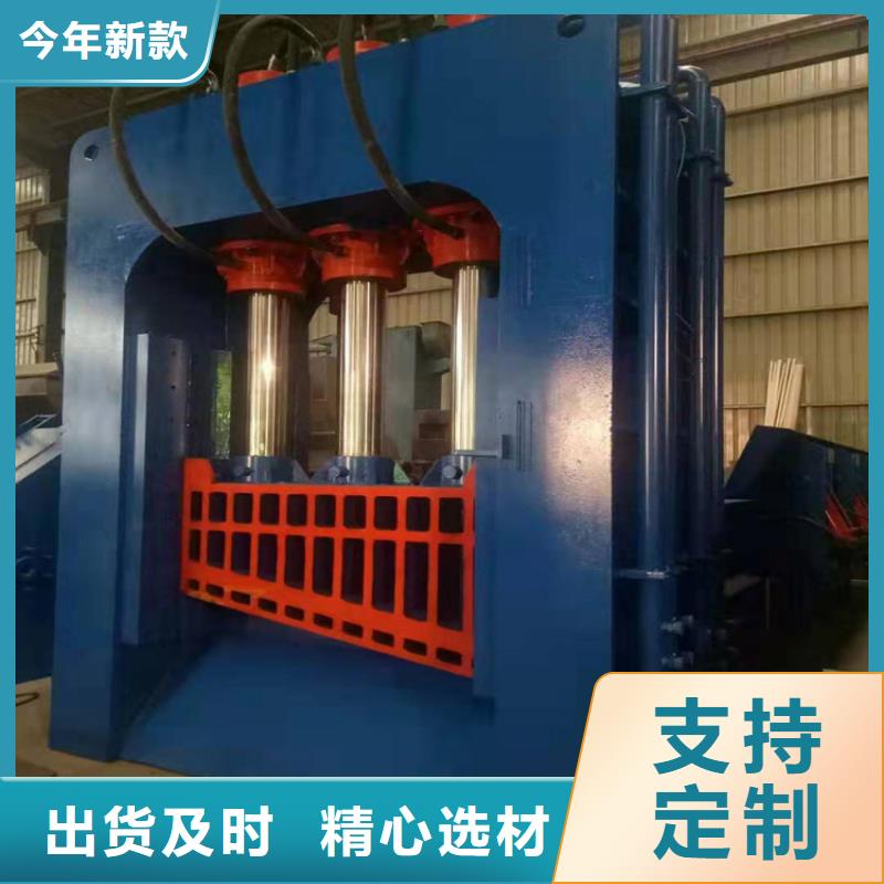 龙门剪切机视频本地厂家