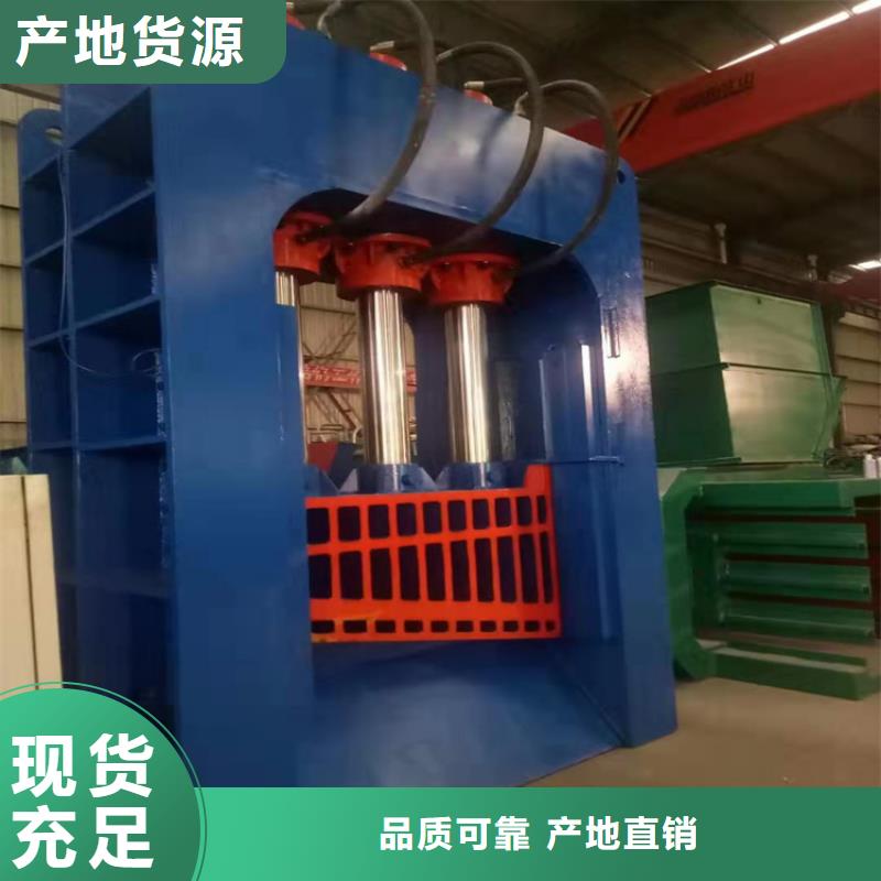 龙门剪-金属撕裂机源头厂家量大价优