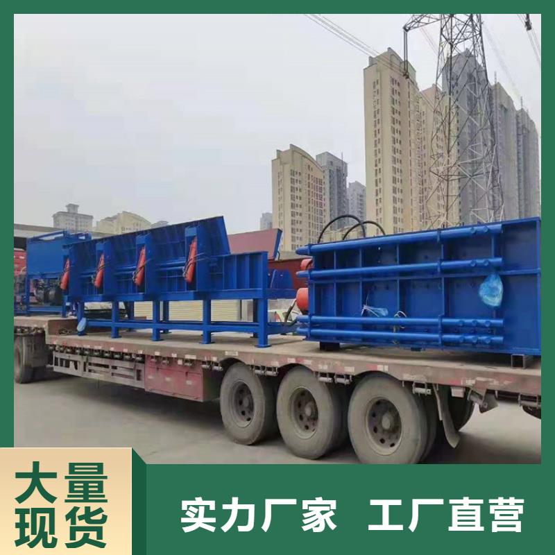 大型液压龙门剪规格