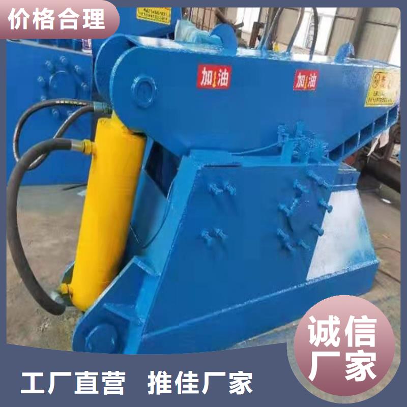 龙门剪种类齐全