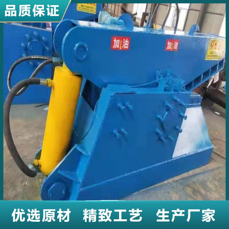 龙门剪滑道什么材质现货报价