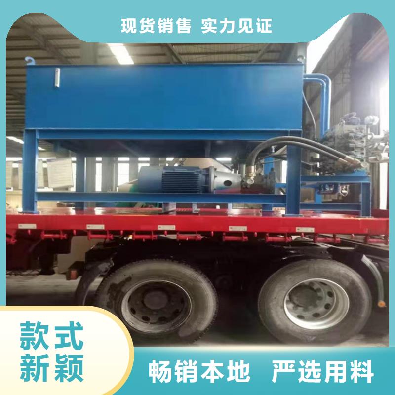 废金属龙门剪切机在线咨询