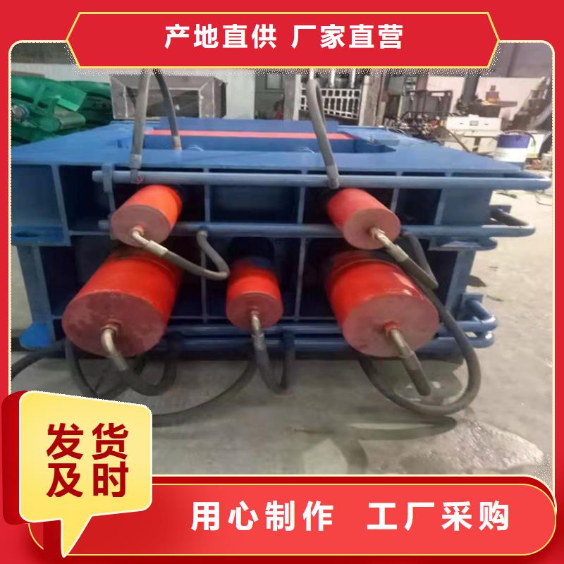 龙门剪卡住了怎么办免费咨询