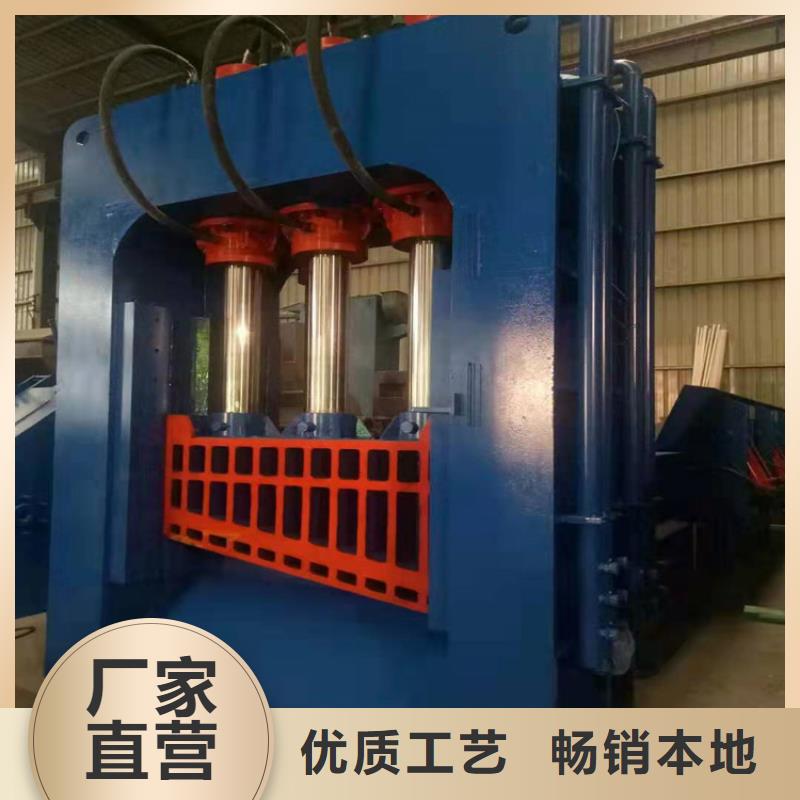 龙门剪厂家厂家直销