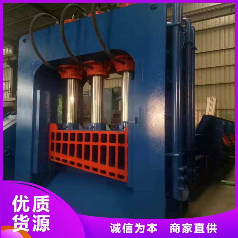 二手龙门剪为您介绍