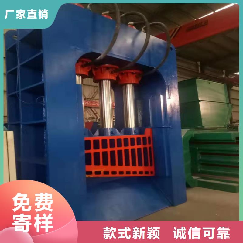龙门剪视频批发零售