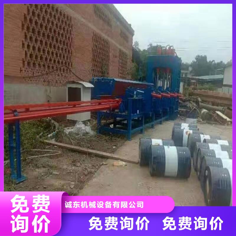 龙门剪切机视频性价比高