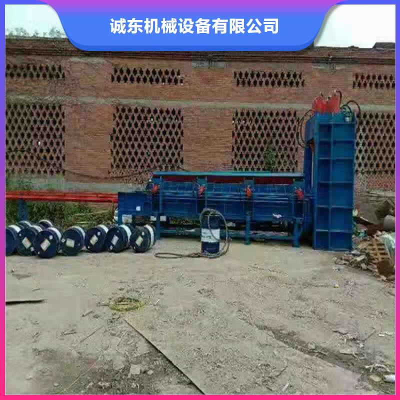 箱式液压剪和龙门剪哪个好优惠多