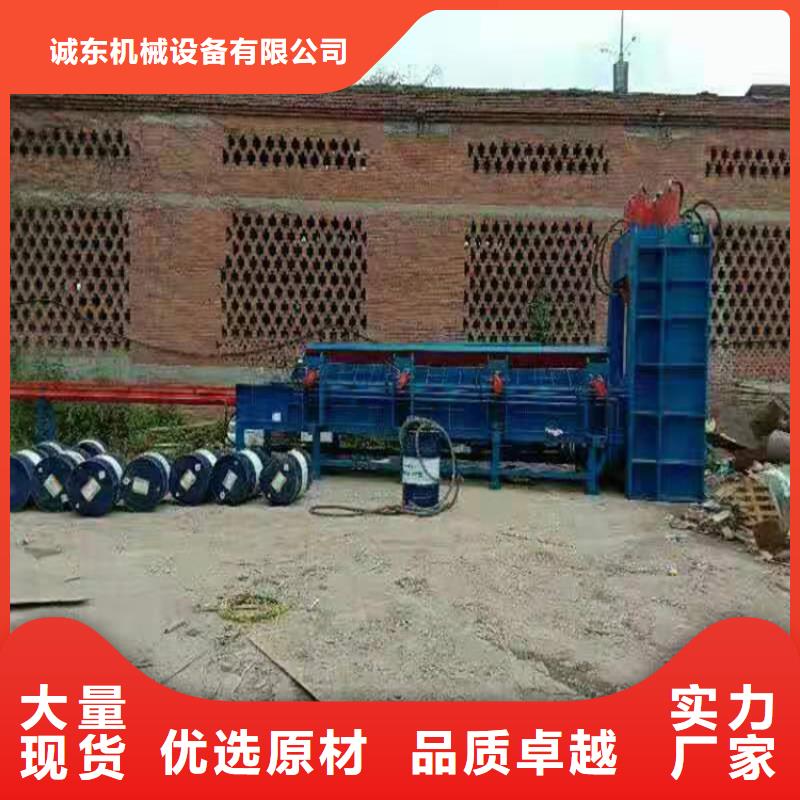 龙门剪板机来电咨询