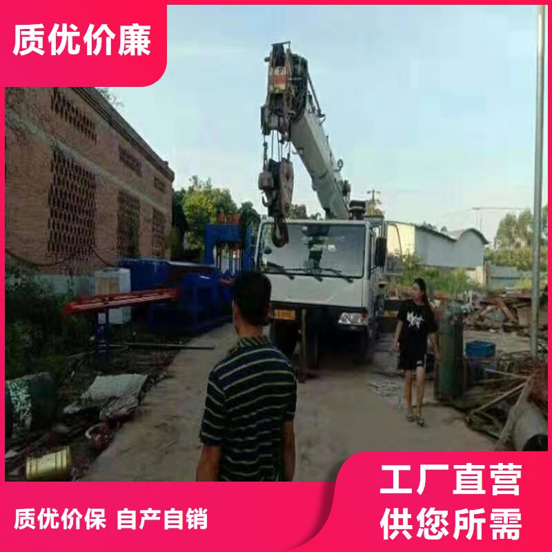 龙门剪配件大全在线报价