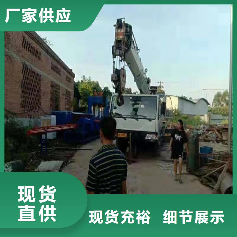 龙门剪切机630吨诚信企业
