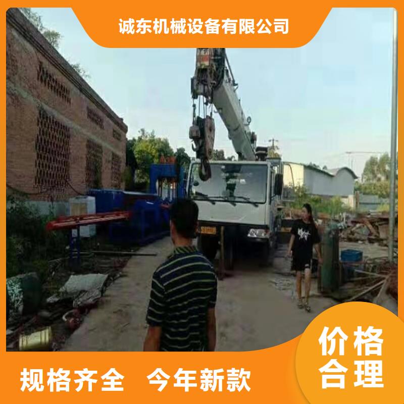 龙门剪切机厂家供应