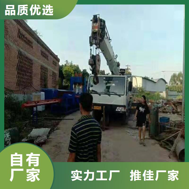 废金属龙门剪切机在线咨询
