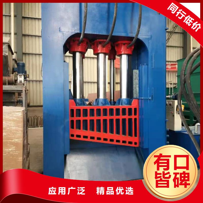 小型龙门剪1500吨多少钱采购价格