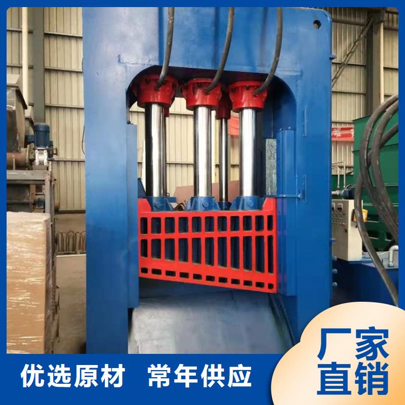 300吨龙门剪得多少钱购买