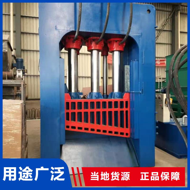 龙门剪板机安装