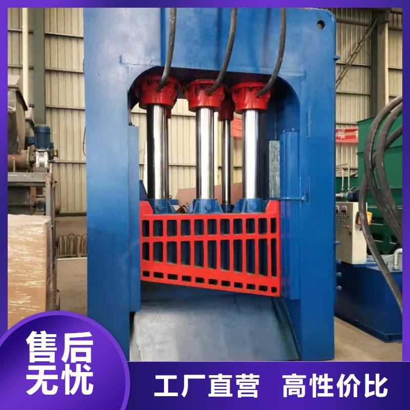 龙门式剪切机质优价廉