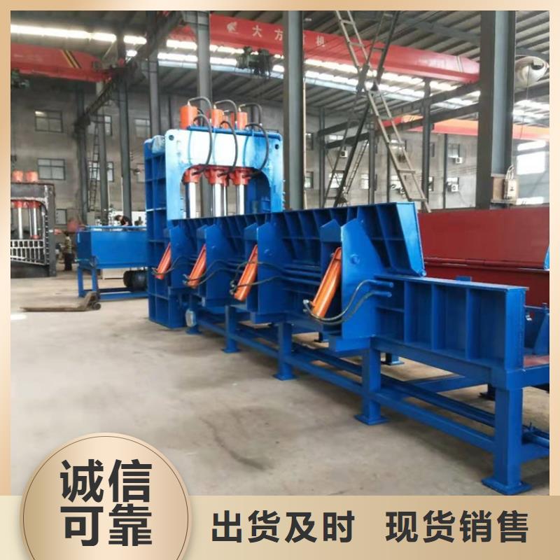 小型液压龙门剪价格合理
